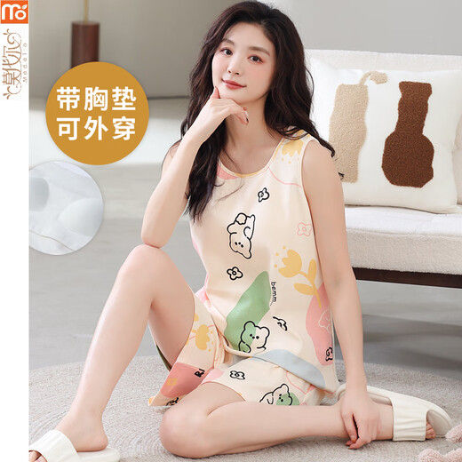 Pijama modal para mujeres en verano 2025 Nuevo estilo con almohadilla de cofre juego de chaleco integrado sospechoso gran tamaño para ropa al aire libre FY9859 m