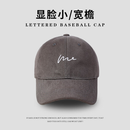 Tolea baseball cap for men, wide brim, big face, deep top, American retro big head circumference, face-showing small soft top hat for women, black, casual and versatile丨increased brim, one size fits all, 60-65 cm (adjustable)