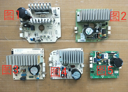 BEYZK is suitable for Little Swan washing machine frequency converter motor driver board TG90-1416MPDG1411DXS14122DXG Figure 1