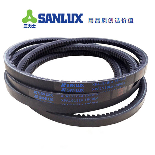 
SanLUX tooth belt XPA732-3150 industrial agricultural machinery air compressor motor transmission vehicle high temperature resistance XPA1030XPA1048La 1030Ld