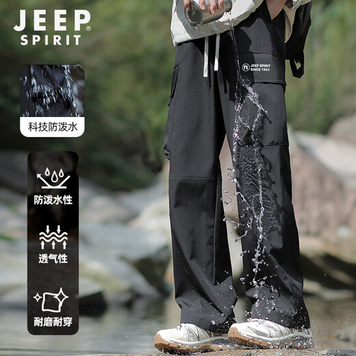 JEEP SPIRIT Jacket Pants Men's Autumn Fashion Loose Waterproof Overalls Men's Outdoor Sports Casual Pants Men Black 2XL