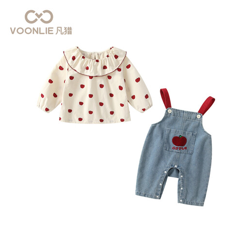 Fanli Girls Set Automne Clothes 2025 Nouveaux vêtements pour bébé à la mode Baby Sautpuise Denim Two-Piece Set Spring and Automne