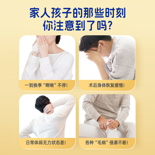 认养一头牛24h黄金牛初乳免疫球蛋白营养高钙成人中老年奶粉新升级 金罐礼盒装500g*2【家庭送礼好物】