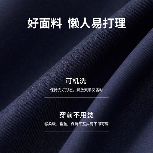 Shandubila business commuting interview small blazer women's autumn easy-care drape casual blazer single-piece top