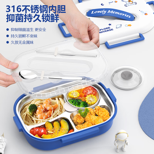 Cat Friend Time 2025 New Insulated Lunch Box for Primary School Students with Rice Stainless Steel Lunch Box with Compartment Insulated Box Zhongkang Blue and White 4 Compartments + Free Tableware + Soup Bowl + Portable Insulated Bag