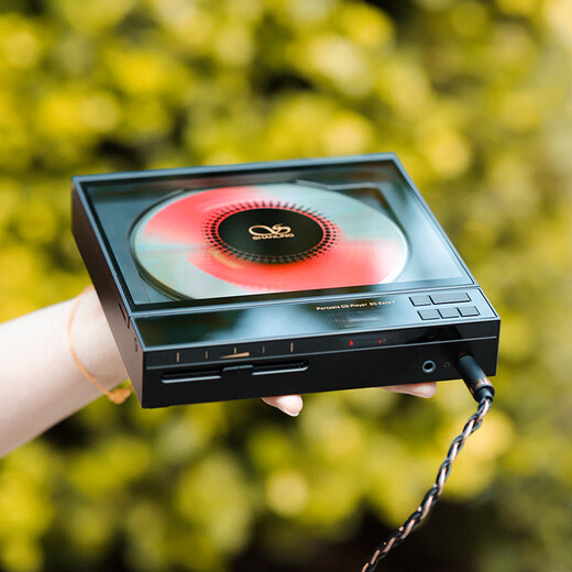 SHANLING EC Zero T portable R2R tube CD player home portable retro CD player Bluetooth 5.3 supports CD ripping EC ZERO T black