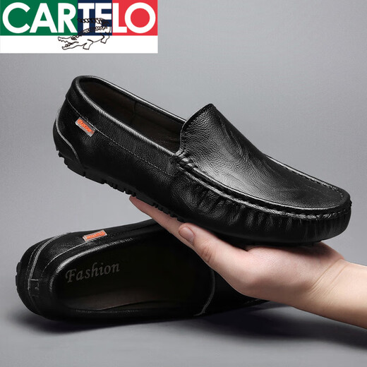 CARTELO men's shoes for autumn new summer breathable cowhide bean shoes genuine leather men's soft sole British casual leather shoes brown mesh (9901) 38
