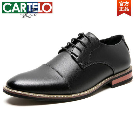 
CARTELO formal three-joint leather shoes business casual men's shoes soft sole soft face cowhide shoes men's genuine leather round toe versatile single shoes 9215 Desert yellow 47
