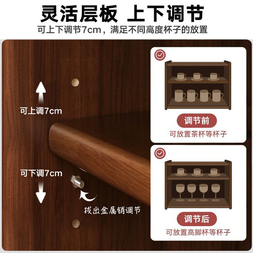 Pretiwang tea cup holder walnut solid wood dining table tea set tea storage rack desktop coffee place cabinet rack sideboard Nanzhu style-upper and lower two