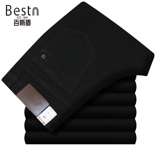 Baisishi Jeans masculinos otoño e invierno de la cintura alta elástica suelta recta negocios casuales de mediana edad y pantalones ancianos BSD-9226 azul oscuro 29 2 pies 2 cintura de la cintura circunferencia