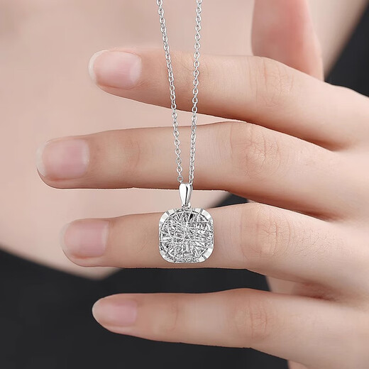 RHM platinum sugar cube necklace for women, sparkling platinum pendant, high-end clavicle chain, Valentine's Day gift for girlfriend, platinum sugar cube pendant + 925 chain + certificate + gift box