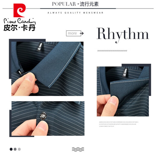 皮尔卡丹（pierre cardin）夏季新款男士宽松短袖全棉t恤50-60岁休闲真口袋条纹中年POLO.衫 9757桔色 S 165/48 建议90-110斤