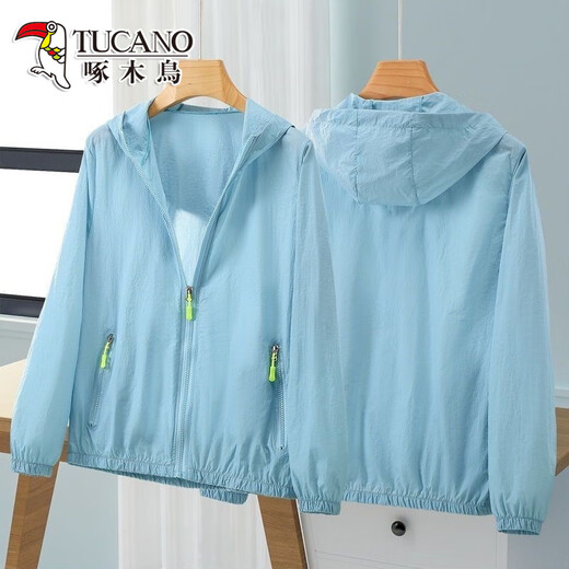 
Woodpecker sunscreen clothes for women wearing 2025 new casual and versatile UV light and light breathable sunscreen clothes top Q10-green [zippered pocket] 2XL Recommended 125-140Jin [Jin equals 0.5 kg]