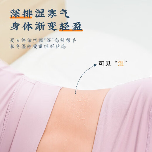 Sea Salt Hot Compress Bag Salt Bag Electric Heating Moxibustion Physiotherapy Hot Compress Bag Mugwort Waist Protector Knee Shoulder and Cervical Support for Parents Second Generation Upgraded Linen Blue + Nine-level Temperature Control + Four Seasons + 4 Mugwort Bags