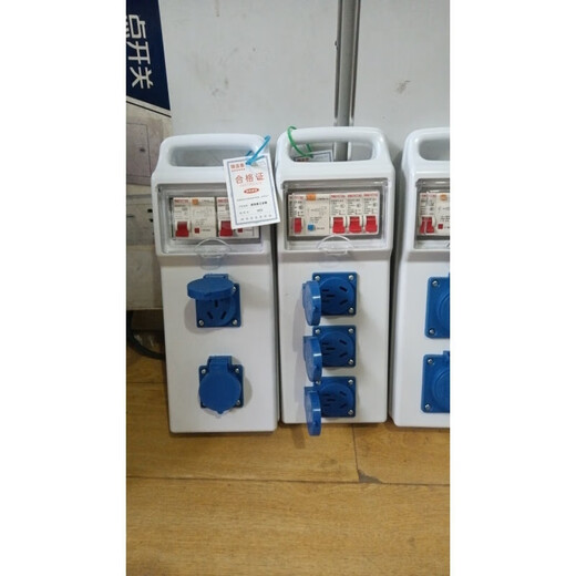 Construction site security inspection thickened suitcase waterproof and explosion-proof socket electric box 220V outdoor mobile socket leakage protection gray shell thickened two-position waterproof five-hole double leakage protection