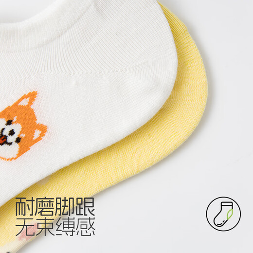 阪织屋【线下同款】袜子女夏季小动物女士夏季网眼透气短筒袜 五双装