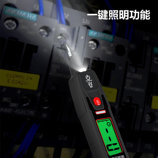 Deli smart dual-purpose test pen, multi-function test pen, digital display, electrician special induction test pen, high voltage test