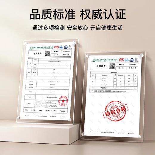 Cuttlefish anti-collision stickers silicone furniture cabinet door anti-collision strips door handles anti-collision particles refrigerator transparent anti-collision combination artifact