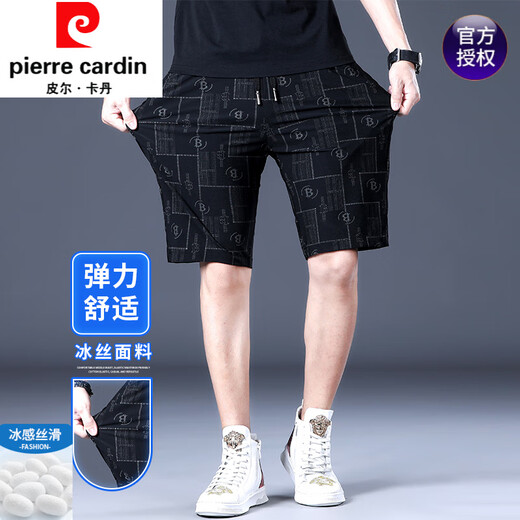 皮尔卡丹（pierre cardin）冰丝短裤男夏季薄款宽松直筒五分裤男士潮牌七分运动速干沙滩中裤 1585#黑色 28 【100-109斤】