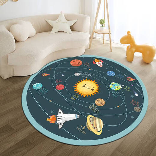 咏幻幼儿园儿童房宇宙行星太空圆形地垫卡通电脑椅转椅垫吊篮地毯 航行太空 300厘米3米直径