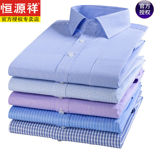 Hengyuanxiang [200 dp kostenloses Eisen] Pure Cotton Plaid Shirt Herren-Kurzärmel-Sommer-Cason-Baumwoll-Baumwoll-Hemd Kurzärärmelte DX6636 Sterne neu verbessertes DP Ready-to-Wear 40 175 [Gewicht 135 Jin [Jin gleich 0,5 kg] -145 Jin [jin gleich.
