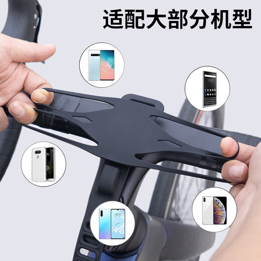 GUB cycling mobile phone holder silicone strap rotatable bicycle holder bicycle mountain bike road handlebar integrated handlebar p9 p9-black rotatable model
