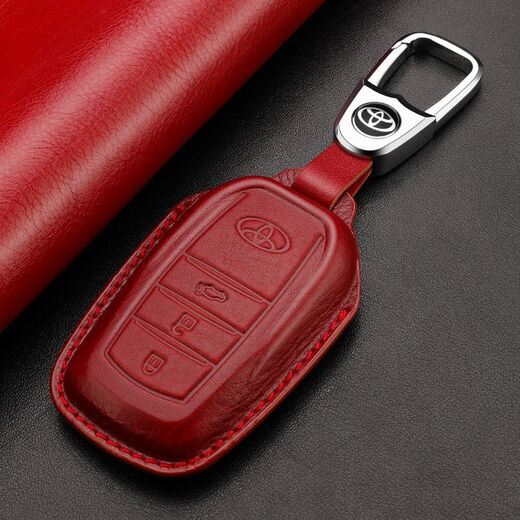 Passend für 1424 Prado 3.5L 2700 Schlüsselhülle Toyota Overbeing Land Cruiser Echtleder-Taschenschnalle A-Drei-Knopf-Rot + Metallschnalle