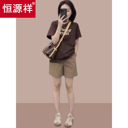Hengyuanxiang Fashion Fashion's 2025 Summer New People Small People que usan edad reduciendo pantalones cortos de ocio