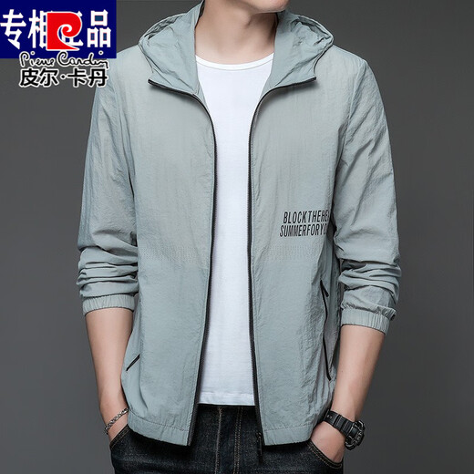 Pierre Cardin High-End Neues schnell trocknendes Sonnenschutz für Männer Sommer dünne Outdoor-Eisseide-Kapuze-Sonnenschutz Jacke vielseitig N9928 Mist Blue M 170 105-120jin [Jin entspricht 0,5 kg]