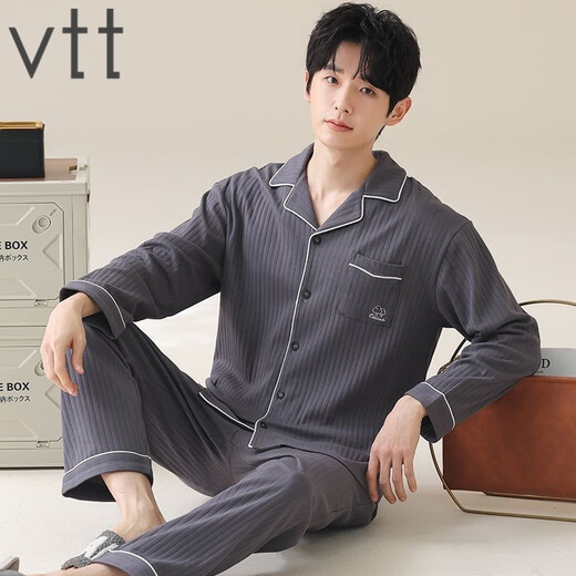 VTT男士睡衣男款春秋款2025新款纯棉长袖秋冬款秋季家居服套装 V长袖套装：OMM12023 坑条 L