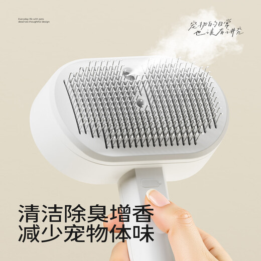 YOMOBA cat hair comb cat comb pet knotting spray cat hair comb pet cat dog comb needle comb silicone comb rechargeable spray needle comb + hair softener * 1 bottle gray