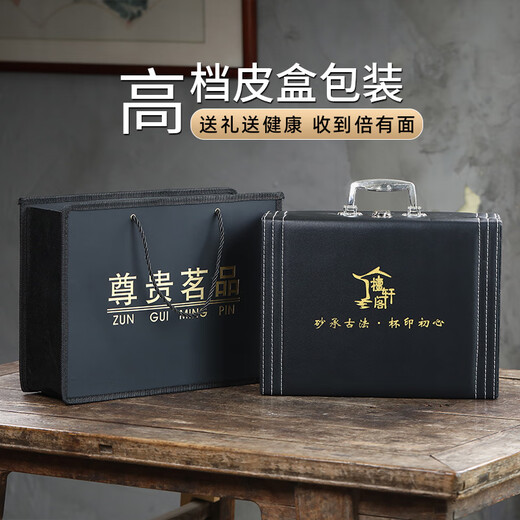 Tanxuange lila lehm Tee Tasse Lila Ton Inner Liner Thermos Cup High-End-Gedenkwasserbecher für Papa und Lehrergeburtstagsgeschenk Custom Schriftzug hundert Tee Matte Black Set Leather Box Packung