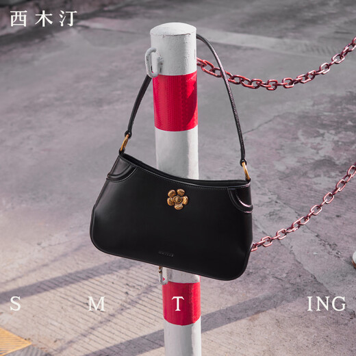Ximuting Memories Red Baguette Bag 2025 New Women's High-end Light Luxury Style Wedding Bag Daily Casual Girlfriend Gift Bordeaux Red No Specifications