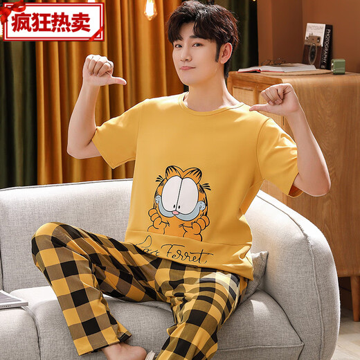 CHNMR初中生夏季短袖睡衣套装151617岁青少年大童长裤学生款 明黄色 3527灰三格短袖长裤 170 标准版-男L码 160-170C