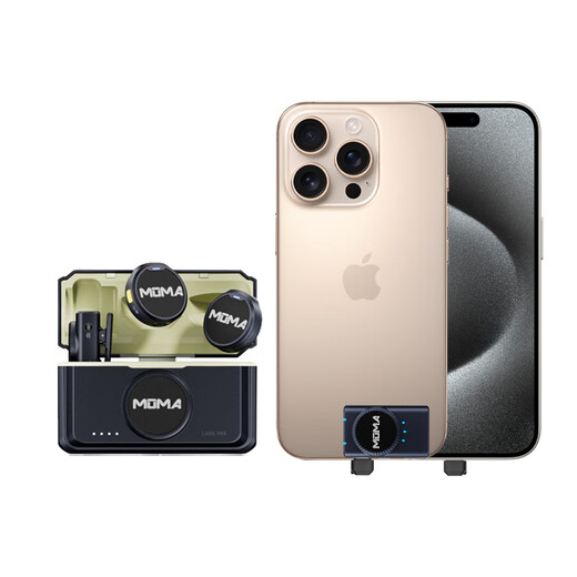 Mammoth wireless lavalier microphone one-to-two suitable for Canon RP R50 R6 R10 200D Mammoth mobile phone camera live vlog outdoor interview micro button microphone suitable for Canon Canon R6 camera radio microphone