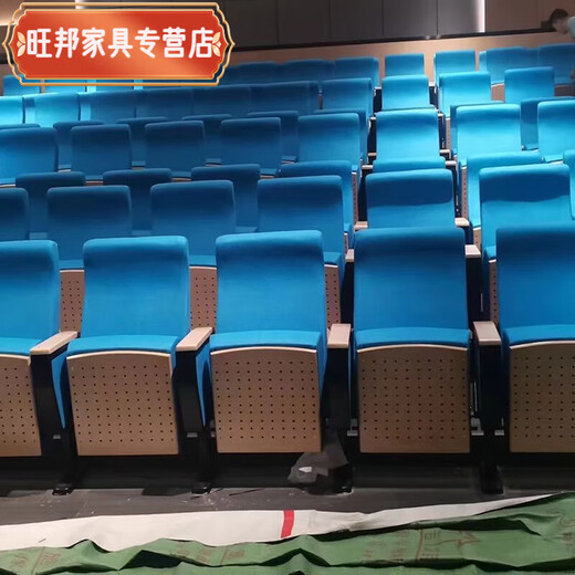 Ye Yu Auditorium стулья с письменной доской лекции за зал мест школьного зала шаг классные стулья кинотеатры сиденья театра YC-9902