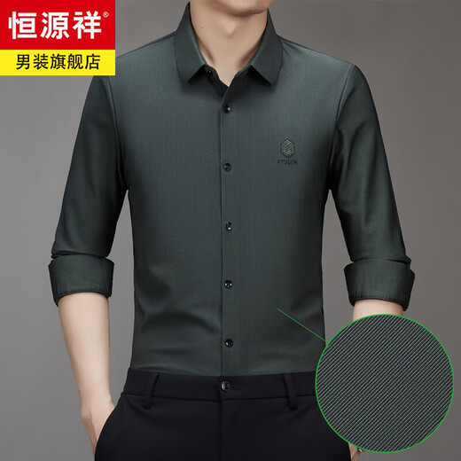 Hengyuanxiang Spring and Automne Corchuroy Long Mancheve Shirt Men's Mend Mean Busines Stripes non écran sans écran Free-Insolation Veste de chemise CARdigan CQ3883 Black M (165)