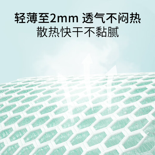 MIKI PAD Dog Leash Chest Harness Pet Dog Harness Vest Type Liftable Chest Harness Special Dog Leash for Large and Medium-sized Dogs Mist Green XS Applicable Bust 43-56cm