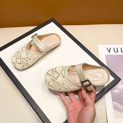 G. Duckids Little Yellow Duck Girl Slippers use zapatos de playa para niños fuera de 2025 Summer Nuevo ausente de tamaño mediano de sandalias de sandalias de sandalias de albarico