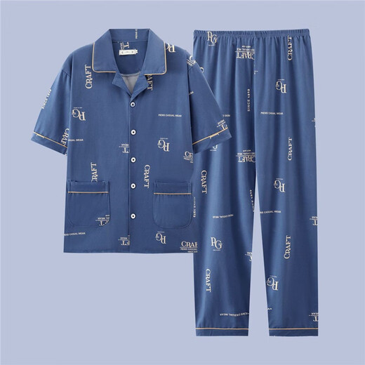 Catman Miiow Herren Pure Cotton Pyjamas Herren Sommer lässig Frühling und Herbst Dünne Heimbekleidungsanzug kurzärzt
