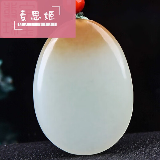 Maissiji chinois de la Saint-Valentin Gift Hotan Jade Bouddha Pendant les dames bleues MAITREYA BUDDHA DUKE JADE JADE 520 Valentin pour la fête d'anniversaire Gift M3879Q