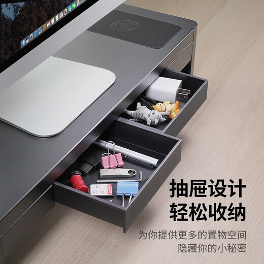 Luwei Monitor aumentó la base de computadoras de escritorio de la computadora portátil multifunción elevada USB3.0 elevable + carga inalámbrica con soporte de cajón ZGL121