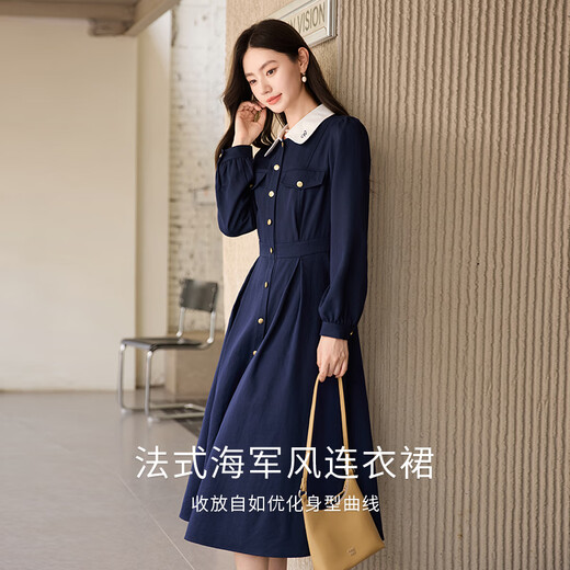 Xiangying French navy style waist-closing dress for women 2025 autumn new long-sleeved lapel navy temperament skirt Navy blue M 160/84A/95-110Jin[Jin equals 0.5 kg]