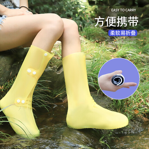 利雨雨鞋套男女高筒鞋套挡水挡滑雨靴加厚耐磨雨靴挡雨水鞋套批发 茶色【超厚款】 3XL 【44-45码】