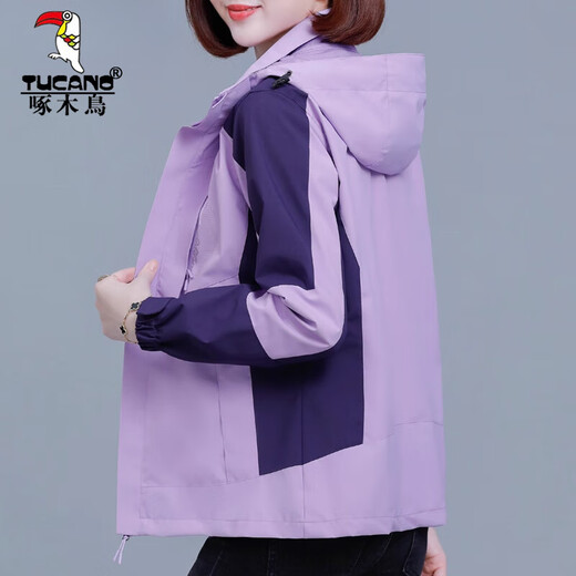 
Woodpecker (TUCANO) jacket for women Spring and Autumn 2025 new thin casual outdoor windbreaker jacket mountaineering suit Rouge red XL [110-125Jin [Jin equals 0.5 kg]]