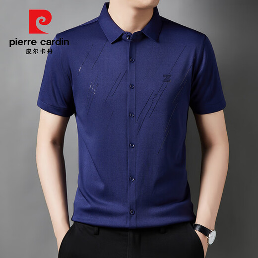 
Pierre cardin summer traceless ice silk free short-sleeved shirt for men's elastic new casual men's French short-sleeved shirt 6622 black L Recommended 105-120Jin [Jin equals 0.5 kg]