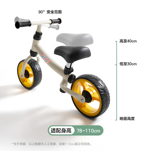 KUB Kinderroller 1-3 Jahre altes Kinderbalchen-Bike Kleinkind Baby Slither Scooter Creme Weiß