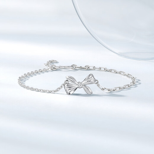 Chao Acer Bow Platinum Bracelet PT950 Platinum Hand Jewelry Stacked High-Level Birthday Gift for Women Price Chain length is about 16cm+, including labor costs 380 yuan 3.75 grams