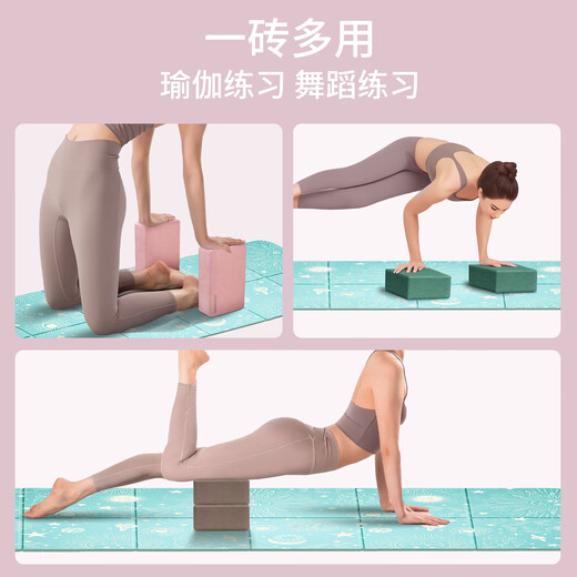 Proiron Yoga Backstein Hochdichte Anfänger Assisted Dehnung Mattstabiler nicht rutscher Tanz Tanz Ziegel Hellgrau