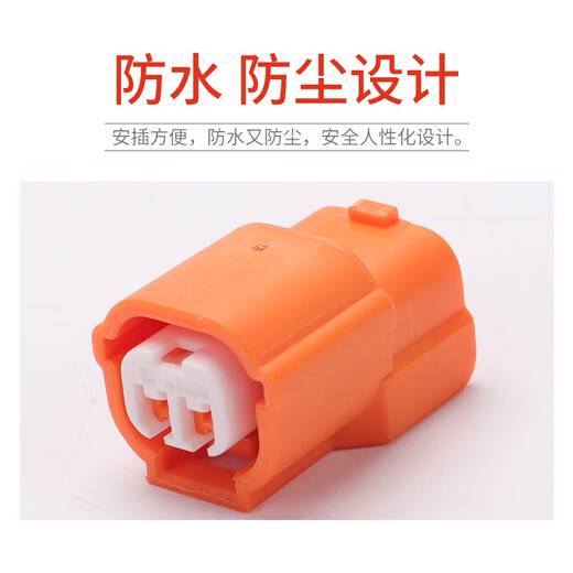 语森忆适用于本田点火线圈汽车大灯连接器2P3P4P6P进气压力传感器插头 5孔下槽母头6189-1081